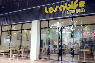 【黃金地段】興華二路飲品旺鋪轉(zhuǎn)讓，新城派出所對(duì)面，即租即營業(yè)